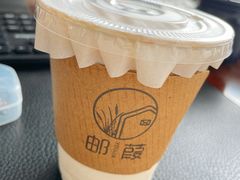 拿铁-邮葭