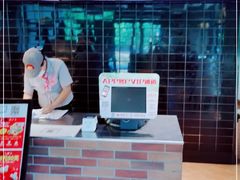 -肯德基(建德服务区北店)