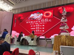 大堂-百乐门喜宴(海珠广场华厦店)