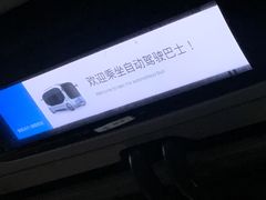 -广州塔