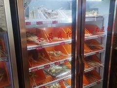 -毛椒火辣重庆火锅串串香(城基路店)