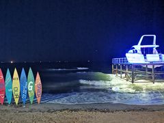 -北戴河碧螺塔海上酒吧公园