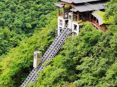 -鹿院坪生态旅游景区