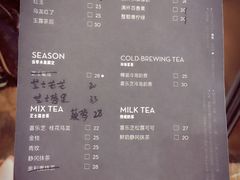 菜单-喜茶(上海正大广场店)