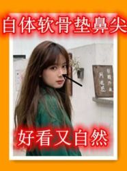 -长沙雅美医疗美容医院