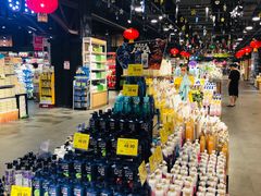 -旺豪阳光超市(友谊阳光城店)