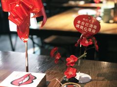 -椒行天下干锅牛蛙·(万宝店)