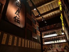 -醉虎传(南锣鼓巷店)