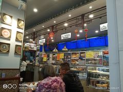 -护国寺小吃(地安门店)