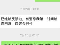 -蜗牛健身·私教馆(海珀香庭店)