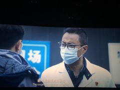 -巨幕影城(光谷广场资本大厦店)