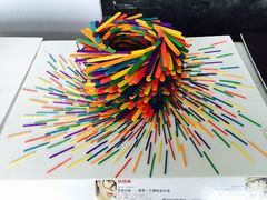 -武汉市武珞路中学