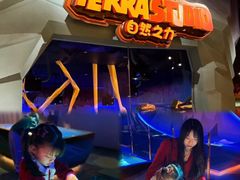 -珠海横琴国家地理探险家中心(创新方)