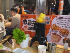 -霸腹烤肉(厦门柚子番店)