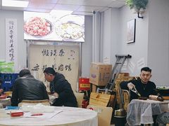 -懒谈秦市井羊肉馆(光谷青年城店)