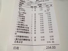 -写庭·鱼鲜川菜·宴请(铁像寺水街店)