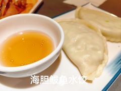 -抹直口特色菜馆(一店)