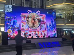 -红星美凯龙(北京北四环店)