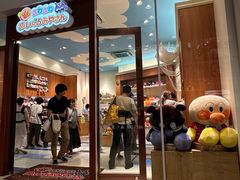 -神户面包超人儿童博物馆＆购物商场