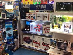 -TOYSRUS玩具反斗城(成都环球中心店)