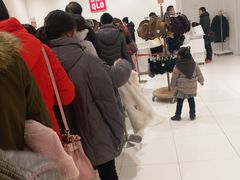 -优衣库(苏州天虹CCMall石路店)