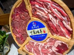 -麻辣因子滩羊火锅(世和广场店)