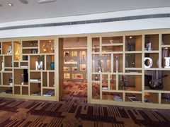 -成都天府丽都喜来登饭店