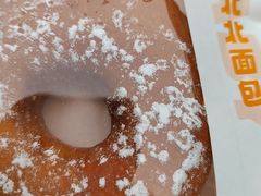 -孙北北面包(共富路店)