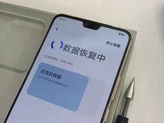 -OPPO手机专卖店(永安百货店)