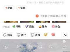 -星派对量贩式KTV(明珠店)