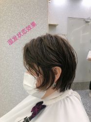 -3AM HAIR SALON烫发染发接发