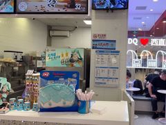-DQ·蛋糕·冰淇淋(西直门店)