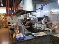 -津市刘聋子粉馆岳阳总店
