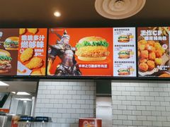 -汉堡王(洪泽湖服务区餐厅)