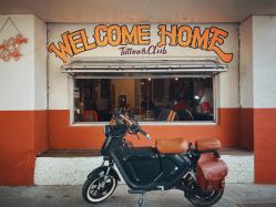 -脱白计划纹身集团