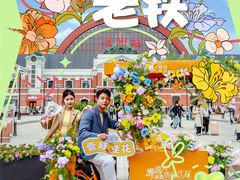 -大悦城(沈阳中街店)