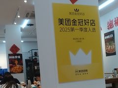 -佬缸炮江湖川菜(玉林店)