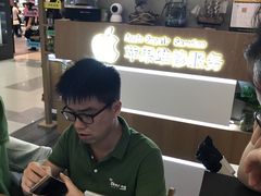 -爱畅享华为苹果手机维修服务(虹口龙之梦店)