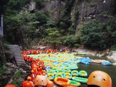 -雅鲁激流探险漂流