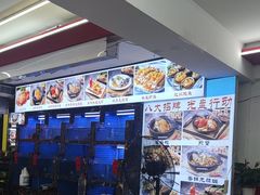 -鑫鸿达·海鲜闽菜热炒小馆(中山路店)