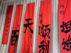 -赢融印象·星光店·清真云南菜·民族菜