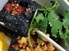 -黑色经典臭豆腐·湖南特产(坡子街店)