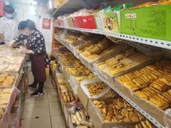 -庆祥斋糕点厂(留学路店)