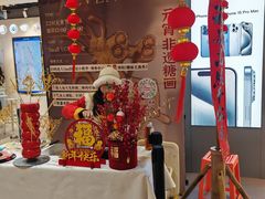 -7mall美食潮地标