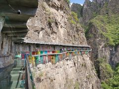 -十渡东湖港风景区