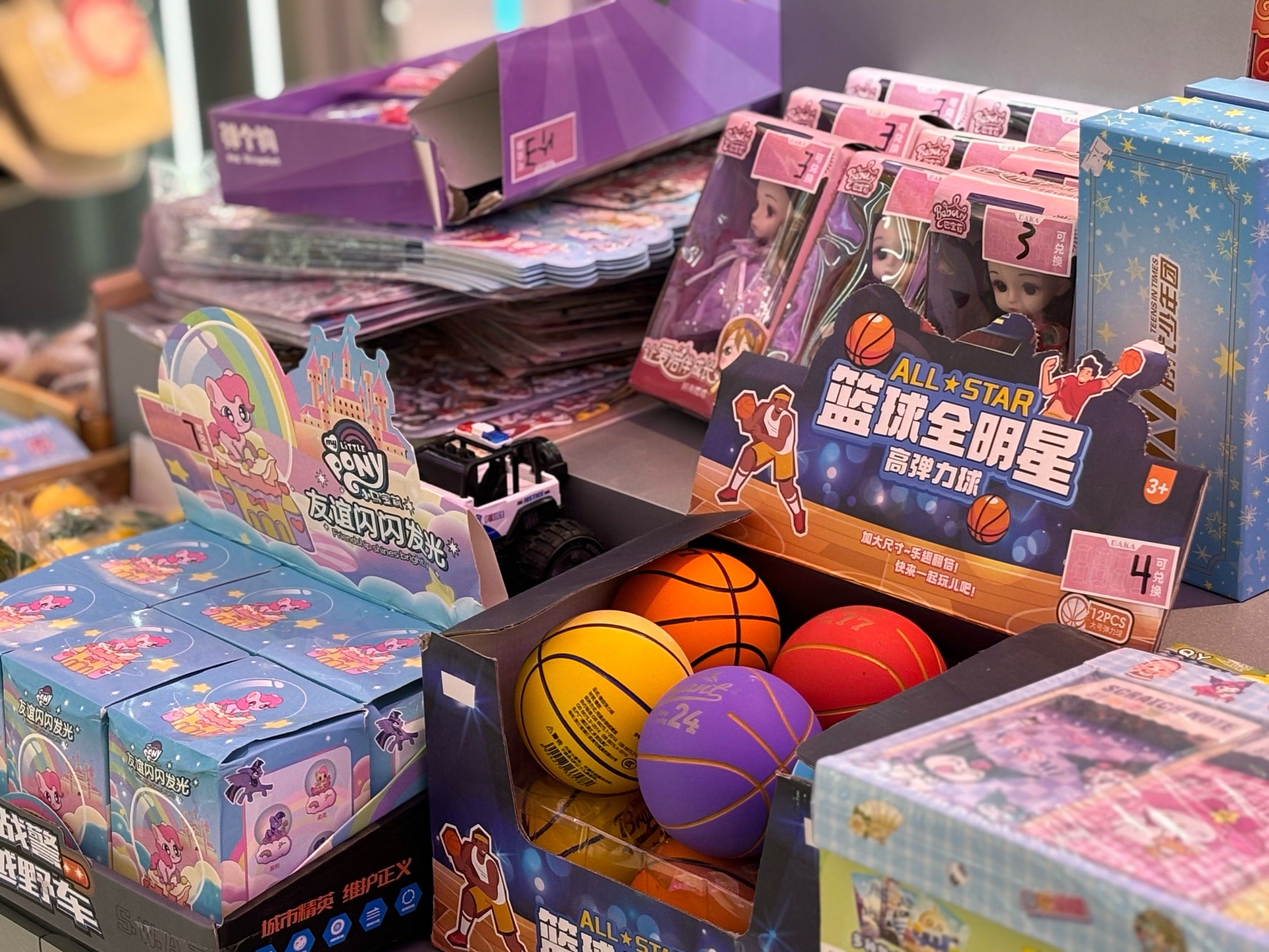 天天领红包大家快去这家抓娃娃店,他家娃娃真的好可爱