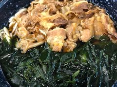 -井上家(大兴街店)