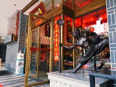 -百年神厨·地道川菜(清江西路店)