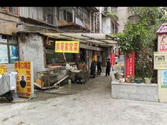 -胖哥家藏菜(护国路店)