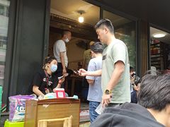 -素椒杂酱面(油篓街店)